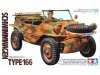 Tamiya 35224 1/35 German Schwimmwagen Type 166